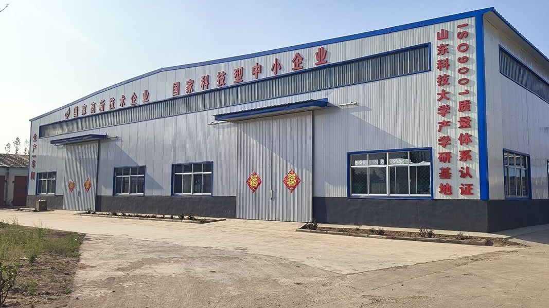 চীন Shandong Tonglida Heavy Industry Machinery Co., Ltd. সংস্থা প্রোফাইল