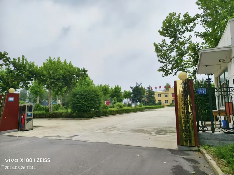 চীন Shandong Tonglida Heavy Industry Machinery Co., Ltd. সংস্থা প্রোফাইল