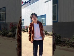 কোম্পানি পরিচিতি