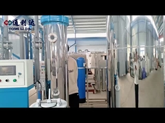 কোম্পানি পরিচিতি