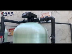 নরম জল সিস্টেমের প্রদর্শন